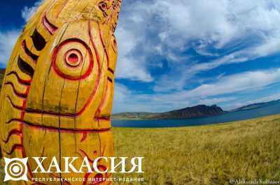 Хакасия потрясает туристов природой и людьми