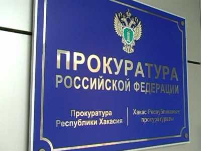 Абаканскому предпринимателю доначислили налоги на сумму свыше 7 млн рублей