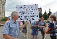 Жители подали заявку на проведение ещё одного митинга, но уже в Черёмушках. Он состоится 23 июля. 
