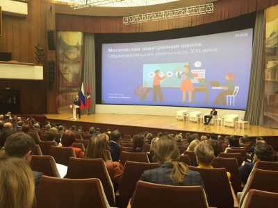 Анатолий Бутенко отправился на совещание руководителей образования страны