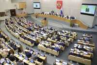 В России предлагают запретить пропаганду нетрадиционных отношений