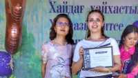 Молодые литераторы получили именные стипендии главы Хакасии
