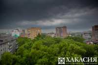 Ливни, град и ветер нагрянут в Хакасию в ближайшие сутки
