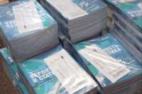 Школы Хакасии получили новые учебники