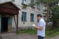 В Хакасии проверяют техническое состояние домов