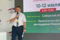 Министр сельского хозяйства Хакасии выступил на форуме «День сибирского поля»