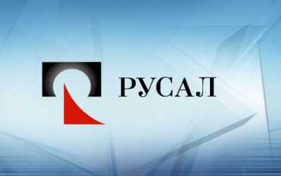 Заявление РУСАЛа относительно опубликованного мнения Владимира Потанина об акционерном соглашении