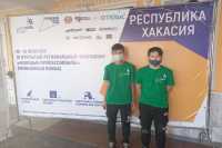 Абаканские школьники участвуют в региональном чемпионате «WorlsSkills Russia»