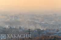 Когда будет &quot;Чистый воздух&quot; в Хакасии?