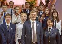 24 юноши и девушки, добившиеся успехов в учёбе, спорте, творчестве, получили главный документ гражданина России. 