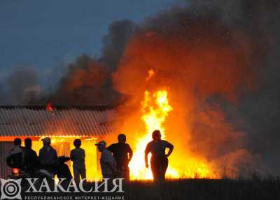 Сено в Хакасии сгорело из-за чьей-то неосторожности