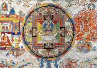 Копия тибетского подлинника XVII века хранится в Национальном музее Республики Бурятия. 