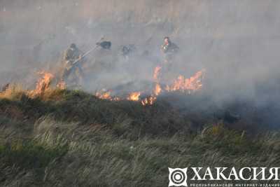 Особый противопожарный режим введен в центральной и южной частях Хакасии