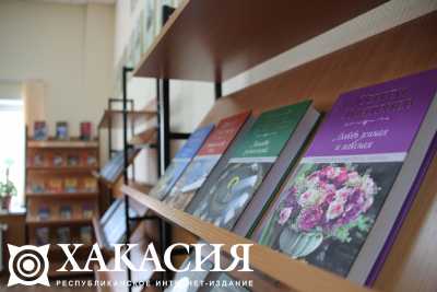 Свыше 31 миллиона рублей потратили на учреждения культуры в Хакасии