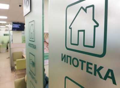 В Хакасии действует программа льготной ипотеки под 6,5%