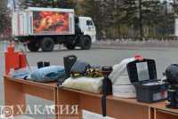 Население Хакасии обучат правилам пожарной безопасности