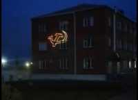 В Хакасии устроили лазерное шоу в честь Дня Победы