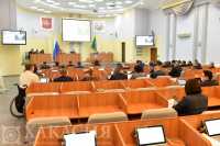 Особо охраняемые природные территории и Молодежный парламент: депутаты Хакасии приняли изменения