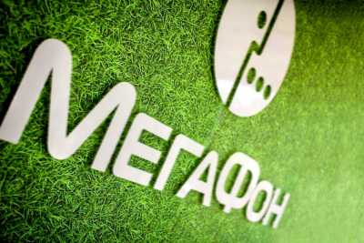 SIM-карты «МегаФона» свяжут бизнес Хакасии и налоговую службу в режиме онлайн