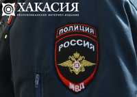 Огнестрельное оружие изъяли полицейские у жителей Саяногорска