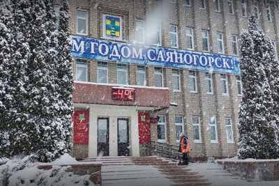 Коммунальщики Саяногорска готовы работать в праздники