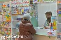 Жители Абакана, Черногорска и Абазы заболели гриппом