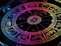 Астрологические прогнозы и астрология
