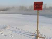 В Хакасии нет безопасных ледовых переправ