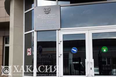 В Хакасии аннулировали лицензию у банка с 25-летней историей
