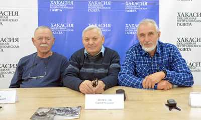 В пресс-центре газеты «Хакасия» ветераны СШ ГЭС Иван Солтис, Сергей Коленков и Иван Мазурик признались, что свою работу не считали подвигом. 