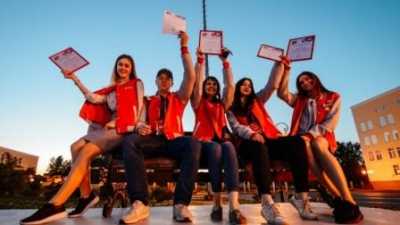 Всероссийский конкурс ждет студентов Хакасии