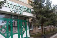 Абаканские энергетики закрывают Центр обслуживания потребителей по Советской