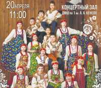 Юные таланты могут принять участие в фестивале творчества «Звоны – дети.ru»