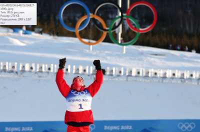 Глава Хакасии поздравил российских лыжников с успехом на Олимпиаде в Пекине