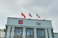 Правительство Хакасии в августе планирует привлечь коммерческий кредит