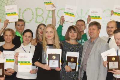 В Хакасии наградили победителей республиканской выставки «Сделано в Хакасии»