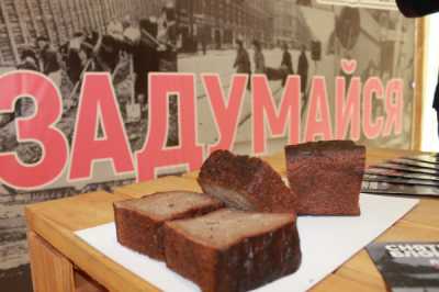 Посетителей нового музея в Хакасии поразил стенд с черным хлебом