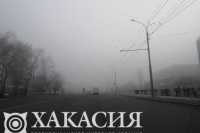 «Черное небо» снова нависнет над Абаканом и Черногорском