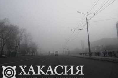 «Черное небо» снова нависнет над Абаканом и Черногорском