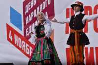 Хакасия отпраздновала день народного единства ярким концертом