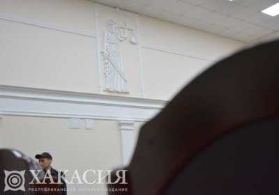 В Хакасии осудили коллекторов из Кемерово и Санкт-Петербурга