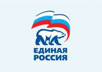 Жителям Хакасии предлагают выбрать кандидатов от «Единой России»