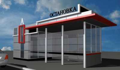 В Хакасии выбрали лучший проект автобусной остановки