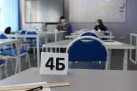 Более пяти тысяч девятиклассников Хакасии сегодня написали ОГЭ по математике