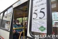 В Абакане подорожает проезд в автобусах