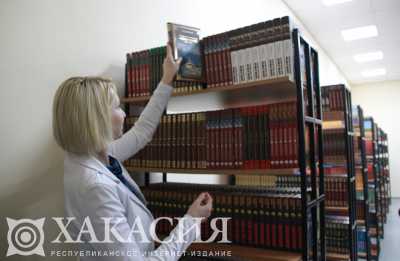 Главная библиотека Хакасии призывает присоединиться к прекрасному
