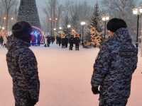 Росгвардейцы обеспечили безопасность при праздновании Нового года в Хакасии