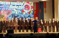 Большой праздник хоровой музыки состоялся в Национальном центре народного творчества имени Кадышева