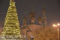 Первые лица республики поздравляют жителей Хакасии с Новым годом