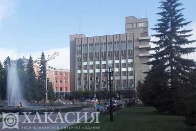 ФСБ в Хакасии следит за тем, чтобы чиновники не разглашали гостайну